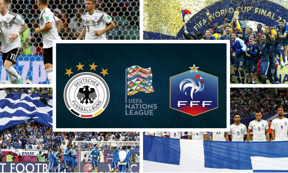 Ξεκινά η «γιορτή» του Nations League!