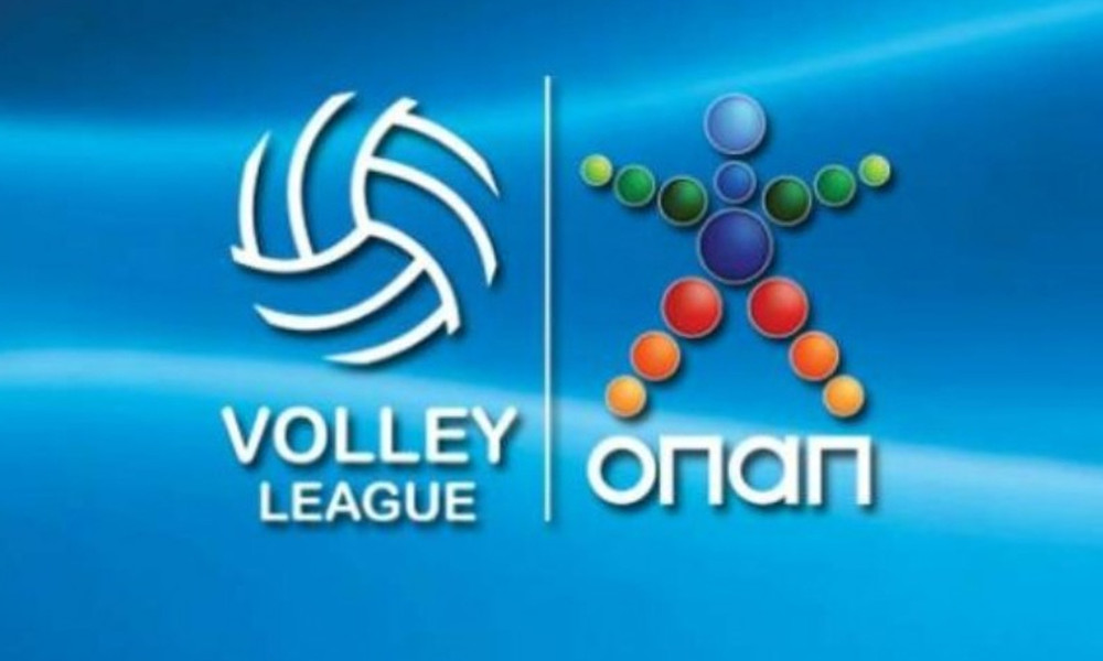 Volley League: Το πρόγραμμα του πρωταθλήματος 