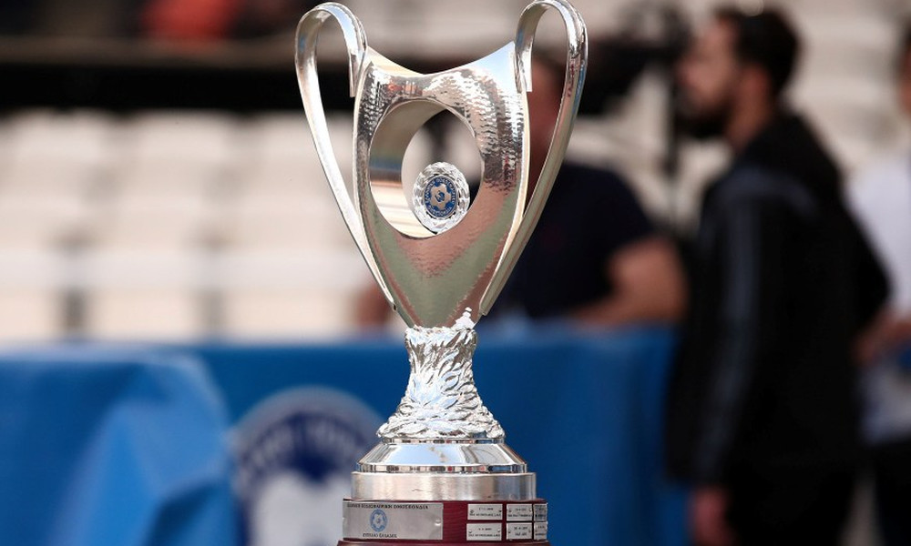 Κύπελλο Ελλάδας: Τα γκρουπ δυναμικότητας για τη φάση των ομίλων και το πιθανό ντέρμπι