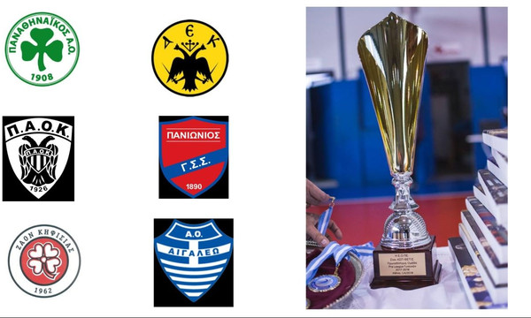 Πρώτο σερβίς στην Pre League 2018-2019 (photos)