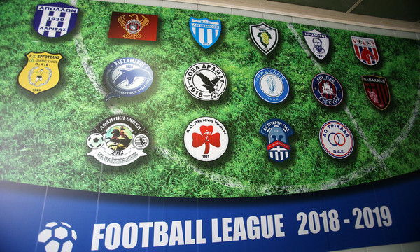 Επιτέλους σέντρα στη Football League