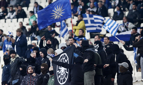 «Καμπάνα» από την UEFA για τα ναζιστικά σύμβολα στο ΟΑΚΑ (photo)