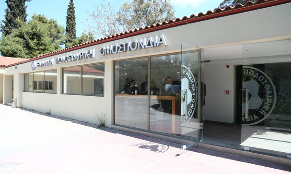 ΕΠΟ: «Παρακράτος τραμπούκων και μέθοδοι μαφίας»