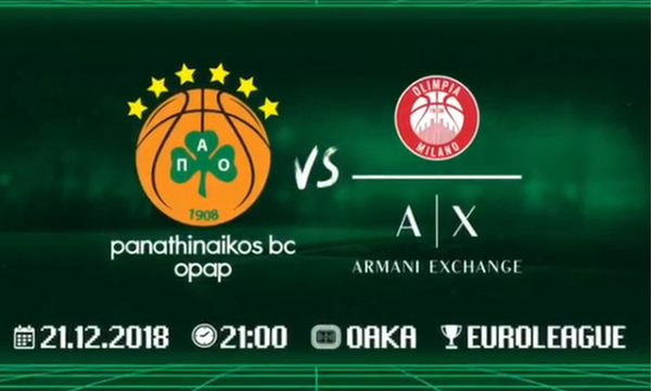 Live Chat Παναθηναϊκός ΟΠΑΠ-Αρμάνι Μιλάνο