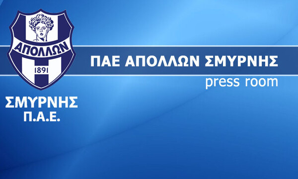 Απόλλων Σμύρνης: «Και τα… σπόρια υποβιβάζουν ομάδες»