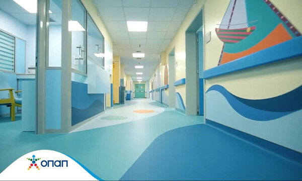 Πώς ο ΟΠΑΠ αλλάζει την εικόνα των δύο παιδιατρικών νοσοκομείων (video)