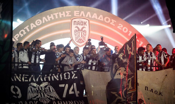 Α.Σ. ΠΑΟΚ: «Να συνεχίσουμε να γράφουμε ιστορία»