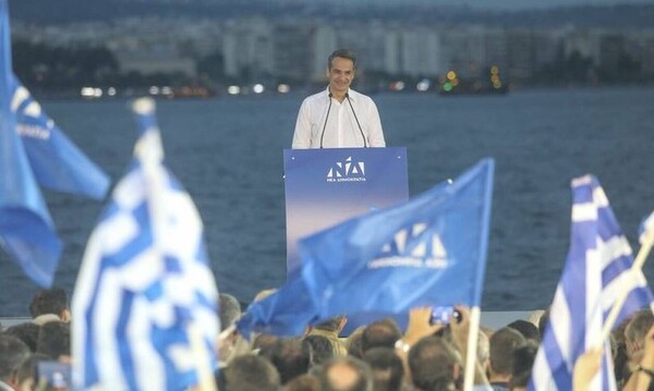 Μητσοτάκης: Αναλαμβάνω την ευθύνη να ενώσω τους Έλληνες και να γράψουμε μαζί ιστορία