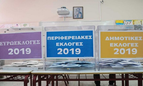 Αποτελέσματα Εκλογών 2019: Οι σταυροί των υποψηφίων από τον χώρο του αθλητισμού (photos)