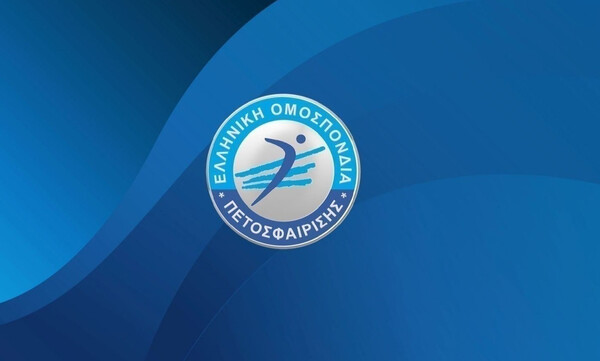 Βόλεϊ: Ο χάρτης των νέων Πρωταθλημάτων (photos)