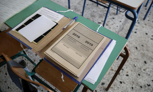 Πανελλήνιες 2019: Οι πρώτες εκτιμήσεις για τις βάσεις - Πού αναμένεται «ελεύθερη πτώση»