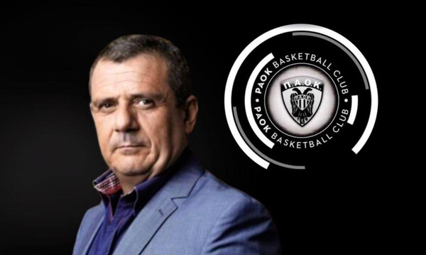 Νέα εποχή στον μπασκετικό ΠΑΟΚ
