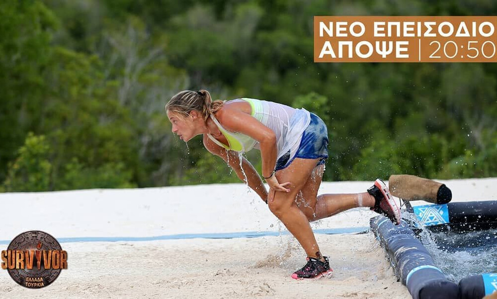Survivor Spoiler – Διαρροή: Ποια ομάδα κερδίζει σήμερα (25/06) το έπαθλο