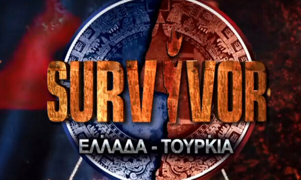 Survivor τελικός: Η μεγάλη ανατροπή που κανείς δεν περίμενε! (Videos)