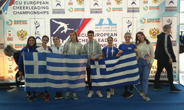 Στην Ελλάδα το Ευρωπαϊκό Πρωτάθλημα Cheerleading το 2021