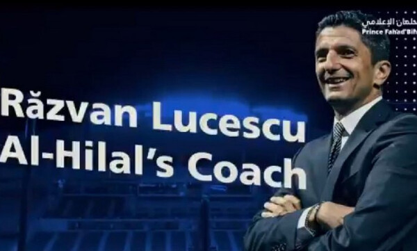 Λουτσέσκου: «Μεγάλη ευθύνη να είσαι προπονητής στην πιο διάσημη ομάδα της Ασίας»