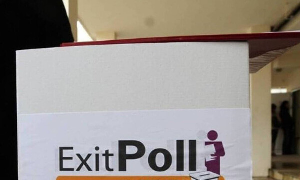Exit poll - Exit polls 2019: Διέρρευσε το πρώτο κύμα - Ποια είναι η διαφορά; 