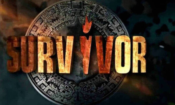 ΠΑΟΚ – Άγιαξ: Και… παίκτης του Survivor στην Τούμπα (photos)
