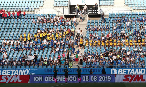 Κραϊόβα-ΑΕΚ: Αυστηρά μέτρα και ζέστη στη Ρουμανία