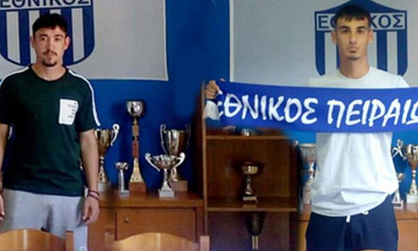 Στον Εθνικό Τσιάβος και Σαραντόπουλος
