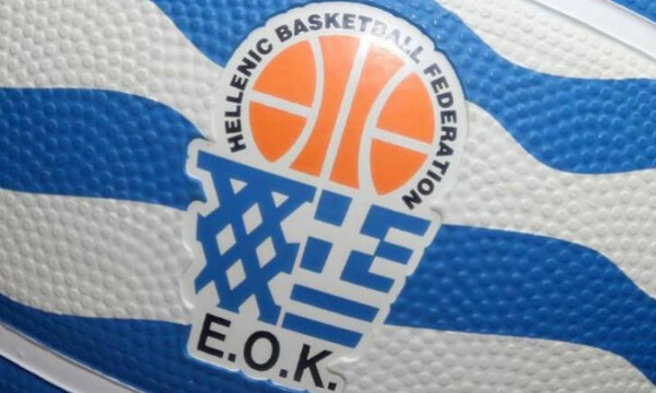 ΕΟΚ: Eυχαρίστησε Ηράκλειο και Βόλο