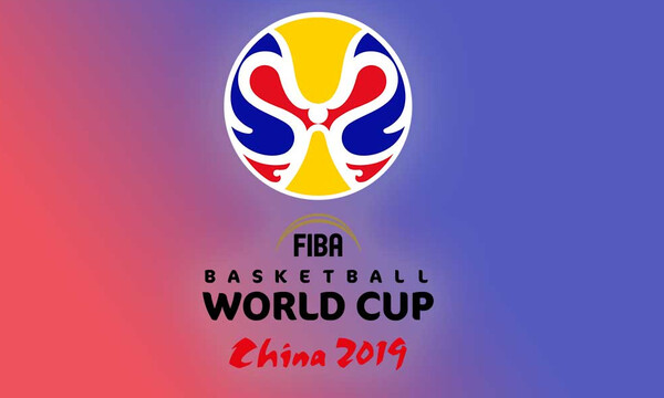  Παγκόσμιο Κύπελλο Μπάσκετ 2019: Το πρόγραμμα της διοργάνωσης - Οι ώρες και τα κανάλια των αγώνων