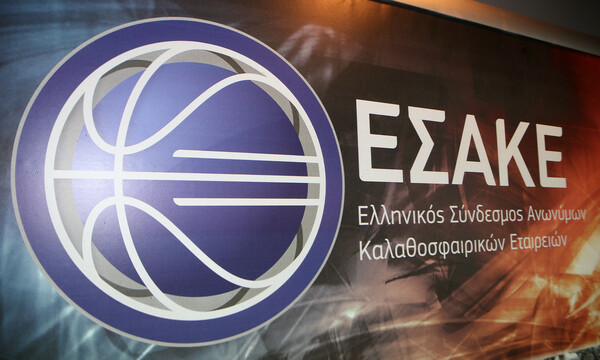 Επένδυση μακράς πνοής από την ΕΚΟ στο πρωτάθλημα, τελειώνει τις… Κασσάνδρες !