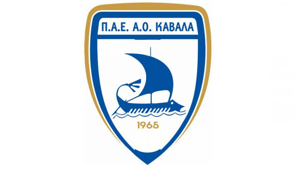 Το «ευχαριστώ» της Καβάλας