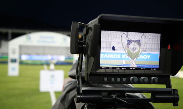 Κύπελλο Ελλάδας: Το τηλεοπτικό πρόγραμμα της 5ης φάσης