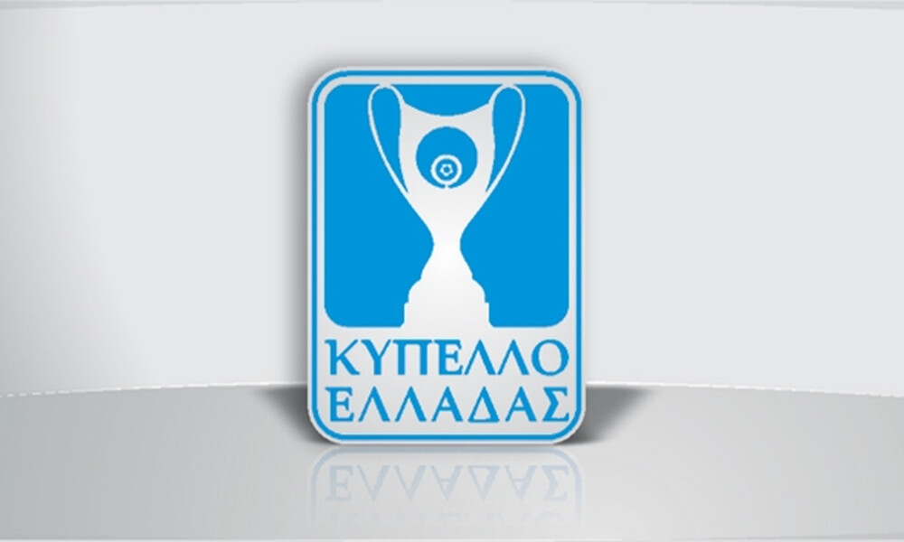 Κύπελλο Ελλάδας: Δυνατά ματς σε Καλαμάτα, Αγυιά