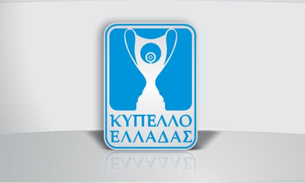 Κύπελλο Ελλάδας: Δυνατά ματς σε Καλαμάτα, Αγυιά
