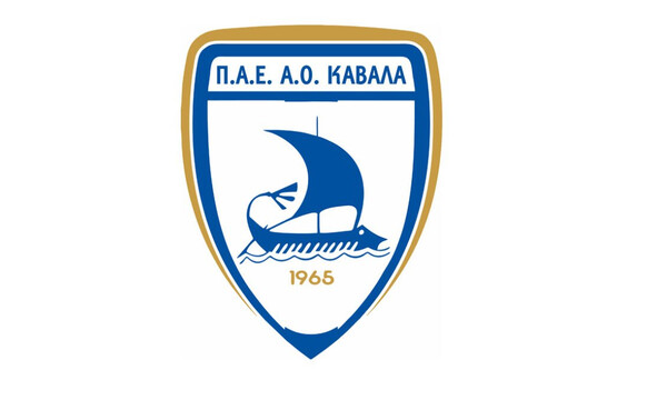 Καβάλα: Ευχαρίστησε τον κόσμο και τον καλεί με Θεσπρωτό!
