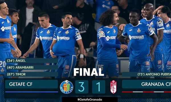 «Φρένο» στην Γρανάδα έβαλε η Χετάφε