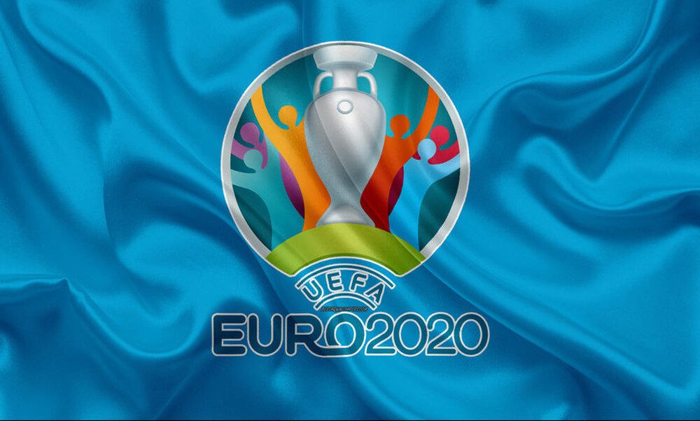 Euro 2020: Σήμερα η κλήρωση των ομίλων