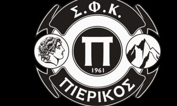 Πιερικός: «Διαζύγιο» με Πετράκο
