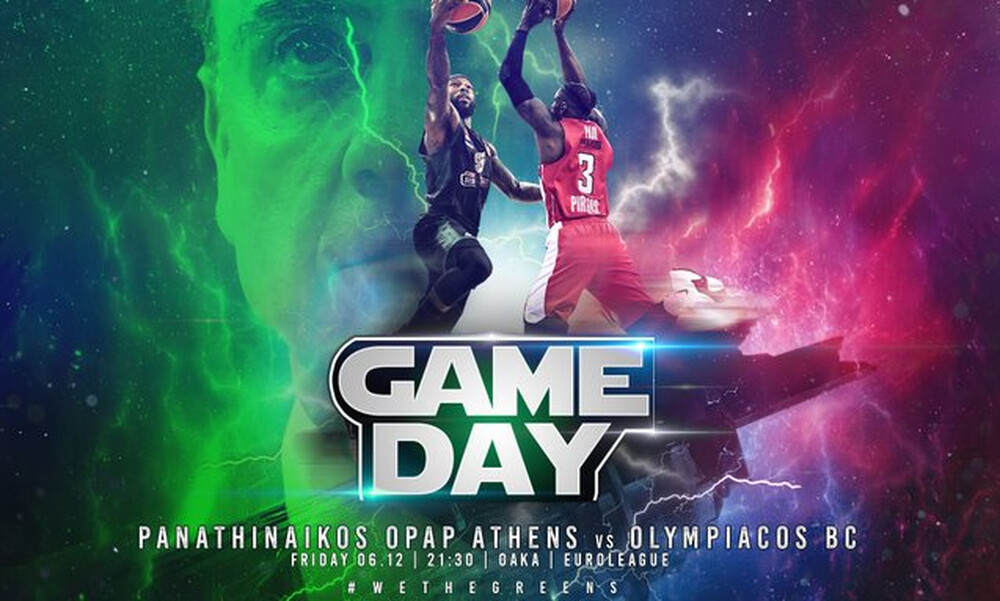 Παναθηναϊκός ΟΠΑΠ – Ολυμπιακός LIVE: Το ντέρμπι του ΟΑΚΑ για την Euroleague