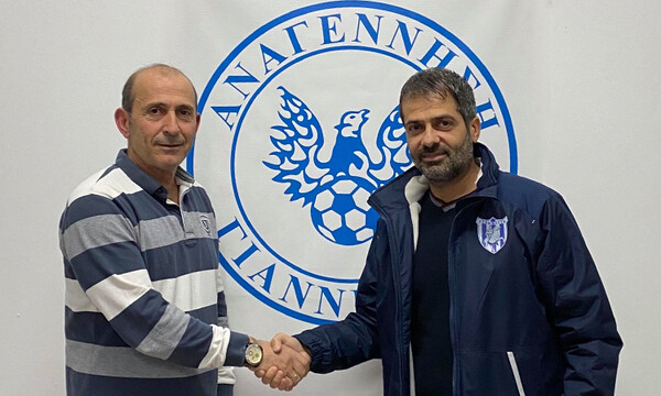 Αναγέννηση Γιαννιτσών: Μαβίδης στο τιμόνι