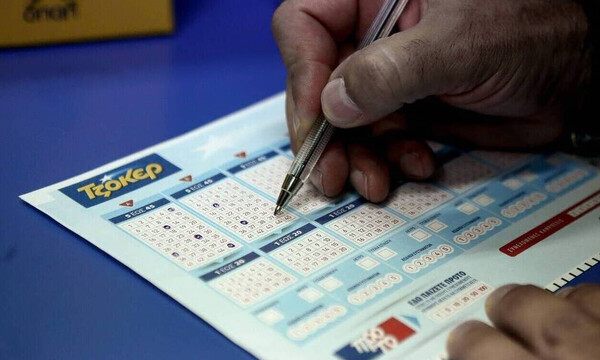 Κλήρωση Τζόκερ (22/12): Αυτοί είναι οι αριθμοί που κερδίζουν τα 4,3 εκατ. ευρώ