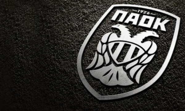 ΠΑΟΚ: «Αναβολή στην επισημοποίηση της σκευωρίας και την κατάρριψή της»