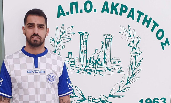 Κι άλλη μεταγραφή ο Ακράτητος