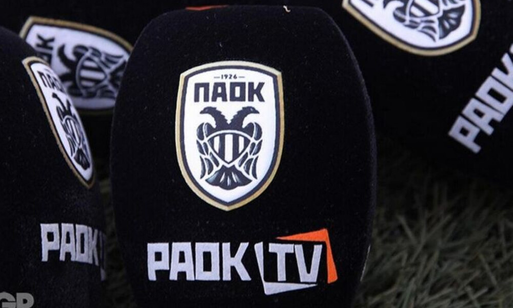 ΠΑΟΚ: «Καρφιά» και απαντήσεις για το ντέρμπι με PAOK TV