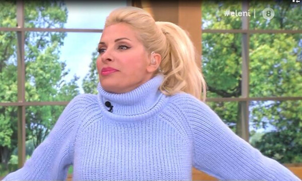 Ελένη Μενεγάκη: Την βλέπετε με πουλόβερ; Αν δείτε όλη την εμφάνισή της θα αλλάξετε γνώμη!