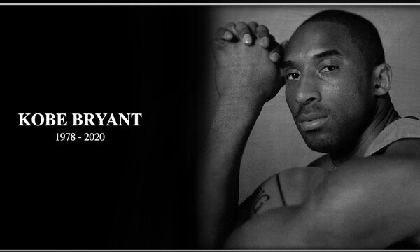 Το συγκινητικό βίντεο του ESPN για τον Κόμπι: «Dear Kobe, thank you for everything»