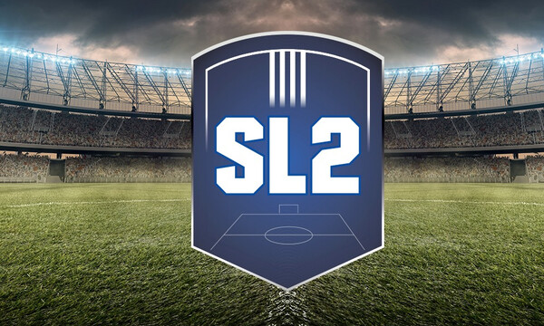 Super League 2: Tα τηλεοπτικά και το πρόγραμμα της 17ης αγωνιστικής