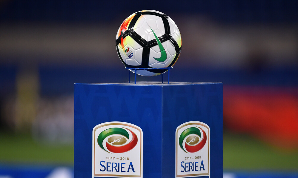 Στοίχημα: Πολλά γκολ στην Ιταλία