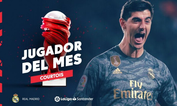 La Liga: Παίκτης του μήνα ο Κουρτουά (video)
