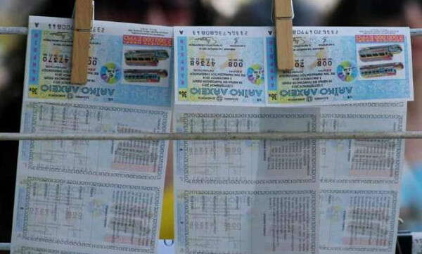 To Λαϊκό Λαχείο μοίρασε περισσότερα από 3,8 εκατ. ευρώ τον Φεβρουάριο