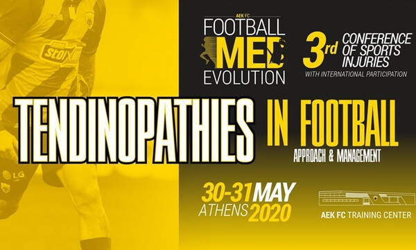 AEK: Isokinetic και Aspetar στο τρίτο ιατρικό συνέδριο