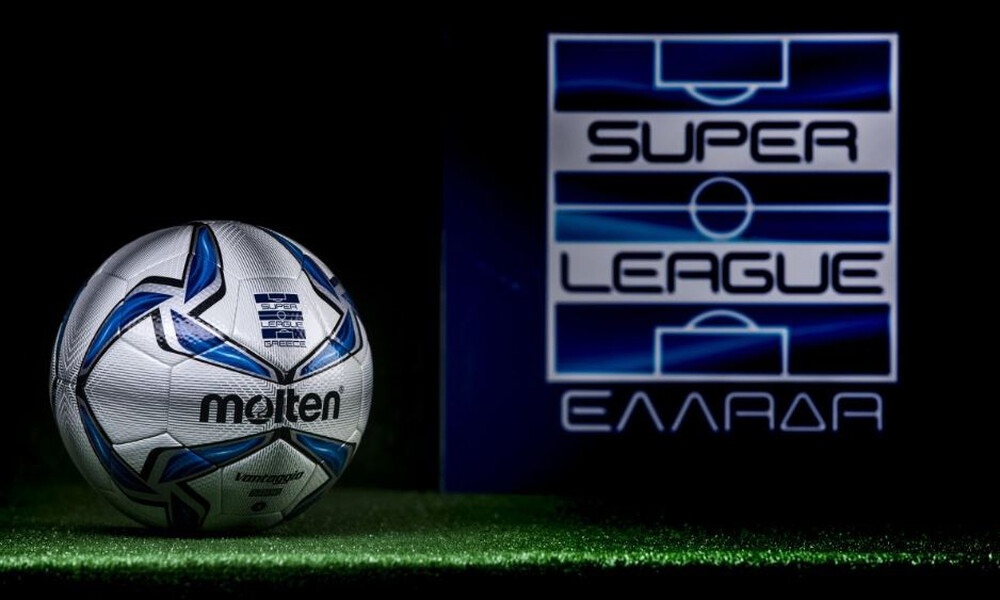 Super League: Έτσι διαμορφώνεται η βαθμολογία μετά τις ποινές σε ΠΑΟΚ και Ξάνθη