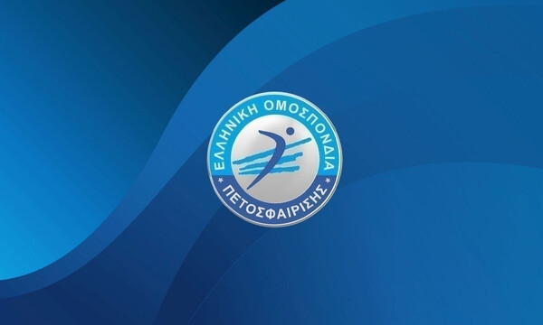 Κοροναϊός: Αναβλήθηκε το Final Four του Κυπέλλου Βόλεϊ